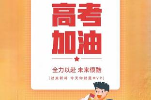 亚洲一哥们？武磊150万欧仍是中国身价最高球员，仅列亚洲第98名